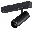 Светильник на штанге Novotech VECTOR 220V 359956