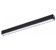 Встраиваемый светильник Novotech VECTOR 220V 359938