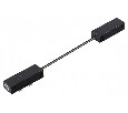Соединитель гибкий для треков Novotech VECTOR 220V 135313