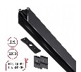 Трек накладной Novotech VECTOR 220V 135299