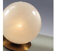 Настольная лампа декоративная Odeon Light Magia 7109/1TL