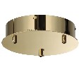 Основание Odeon Light Crossa 5072/3R