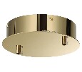 Основание Odeon Light Crossa 5072/2R