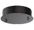 Основание Odeon Light Troni 5041/2R