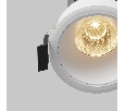 Встраиваемый светильник Technical Dip DL123-10W-3K-W