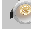 Встраиваемый светильник Technical Dip DL123-10W-3K-W
