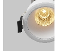 Встраиваемый светильник Technical Dip DL123-10W-2.7K-W