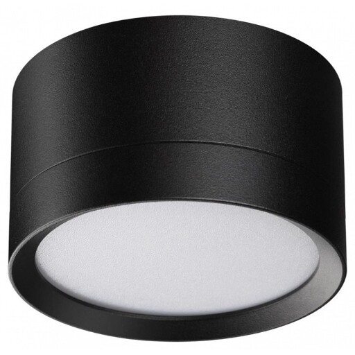 Накладной светильник Novotech LIRIO 371034