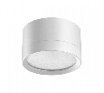 Накладной светильник Novotech LIRIO 371033
