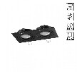 Встраиваемый светильник Novotech MORUS 371022