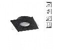 Встраиваемый светильник Novotech MORUS 371020