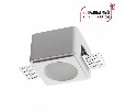 Встраиваемый светильник Novotech CAIL 371011