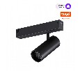 Светильник на штанге Novotech VECTOR 359957