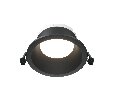Встраиваемый светильник Technical Share DL126-GX53-B