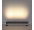 Накладной светильник Odeon Light GRAZE 7040/14WL