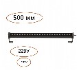 Накладной светильник Odeon Light GRAZE 7040/14WL