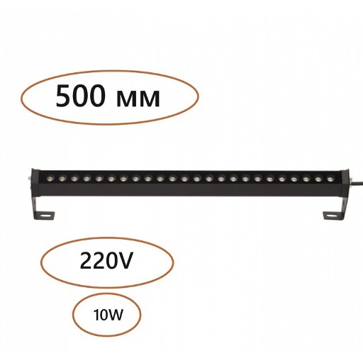 Накладной светильник Odeon Light GRAZE 7040/14WL
