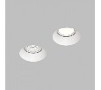 Встраиваемый светильник Denkirs SPOT HIDE DK2140-WH