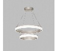 Подвесной светильник Denkirs RING DK6673-SN