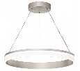 Подвесной светильник Denkirs RING DK6671-SN