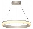 Подвесной светильник Denkirs RING DK6670-SN