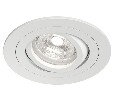 Встраиваемый светильник Denkirs HYDRO DK2110-WH