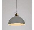Подвесной светильник Arte Lamp Recinto A7053SP-1GY