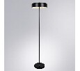 Торшер Arte Lamp Skat A7052PN-2BK