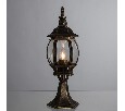 Наземный низкий светильник Arte Lamp Atlanta A1044FN-1BN