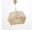 Подвесной светильник Odeon Light Karelia 5444/1A