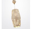 Подвесной светильник Odeon Light Karelia 5444/1