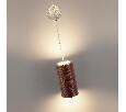Подвесной светильник Odeon Light Riviera 5450/18LB