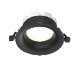 Встраиваемый светильник Technical Slim DL027-GX53-B