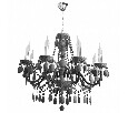 Подвесная люстра Arte Lamp Morris A8889LM-8GY