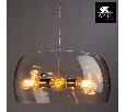 Подвесной светильник Arte Lamp Frescura A8057SP-5CC