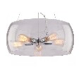 Подвесной светильник Arte Lamp Frescura A8057SP-5CC
