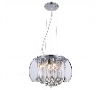 Подвесной светильник Arte Lamp Halo A7054SP-8CC