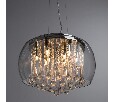 Подвесной светильник Arte Lamp Halo A7054SP-8CC