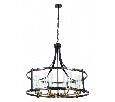 Подвесная люстра Arte Lamp Avior A7011SP-8BK
