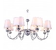Подвесная люстра Arte Lamp 4012 A4012LM-8CC