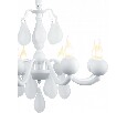 Подвесная люстра Arte Lamp Sigma A3229LM-8WH
