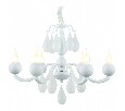 Подвесная люстра Arte Lamp Sigma A3229LM-6WH