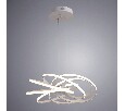 Подвесной светильник Arte Lamp Swing A2527SP-6WH