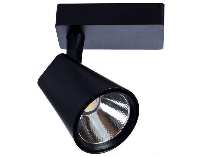 Светильник на штанге Arte Lamp Amico A1821PL-1BK