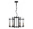 Подвесная люстра Arte Lamp Hugo A1688LM-6BK