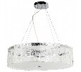 Подвесной светильник Arte Lamp Galatea A1222SP-8CC