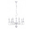 Подвесная люстра Arte Lamp 1129 A1129LM-7WH