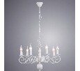 Подвесная люстра Arte Lamp 1129 A1129LM-7WH