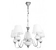 Подвесная люстра Arte Lamp Hazel A3036LM-5CC