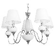 Подвесная люстра Arte Lamp Hazel A3036LM-5CC
